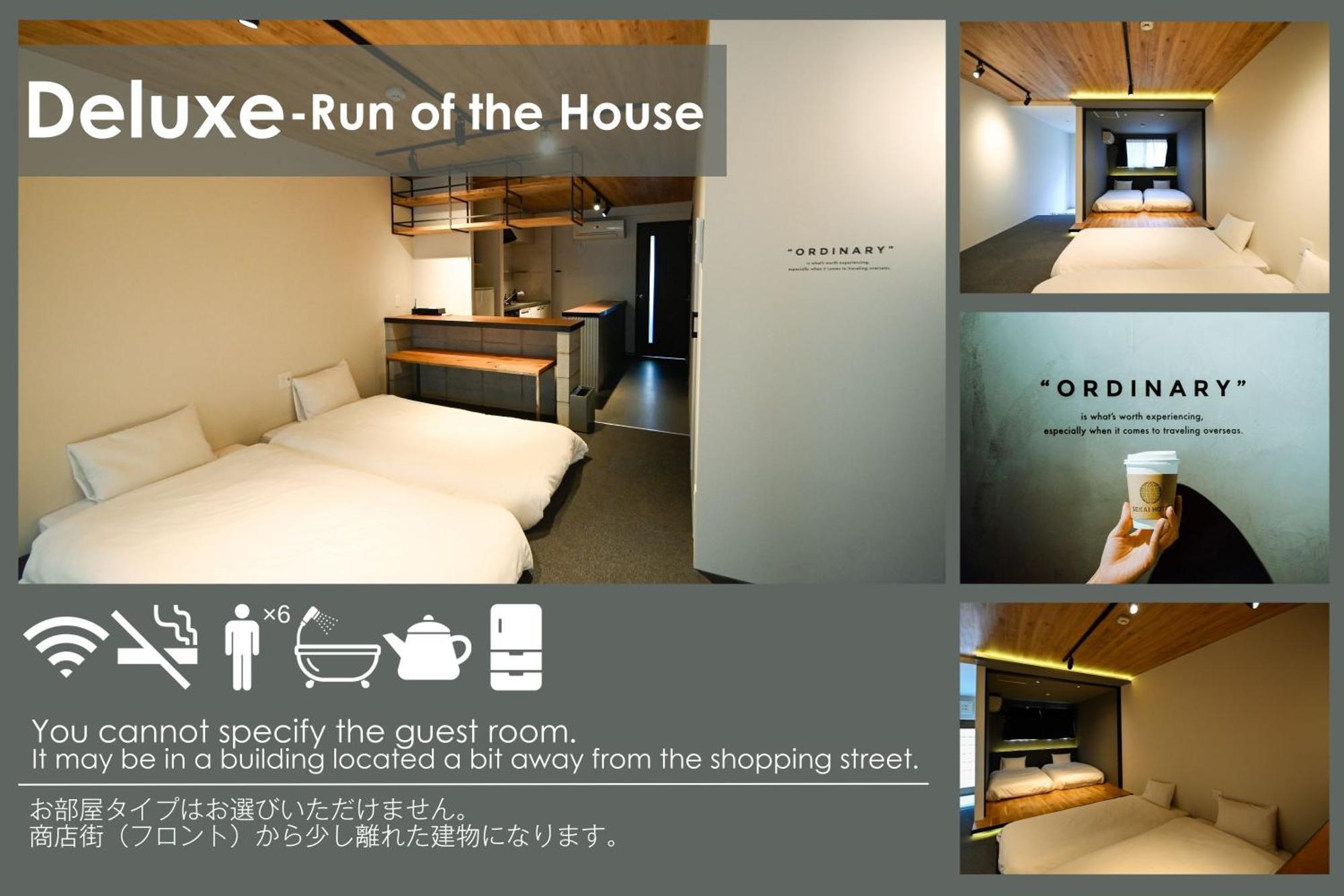 Yao Sekai Hotel Deep Osaka Experience מראה חיצוני תמונה